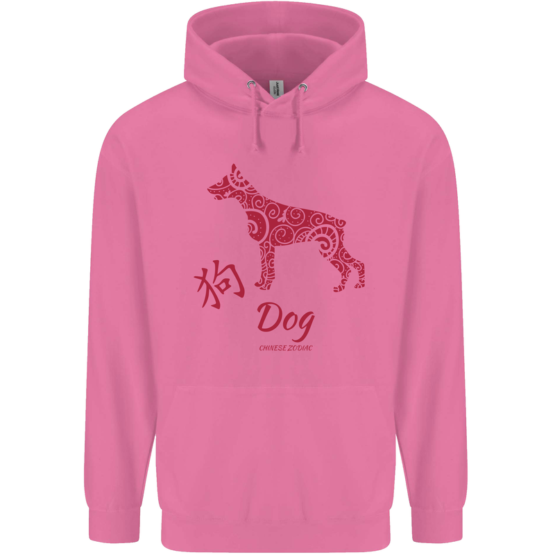 Chinese Zodiac Shengxiao Year of the Dog Mens 80% Cotton Hoodie Azelea