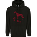 Chinese Zodiac Shengxiao Year of the Dog Mens 80% Cotton Hoodie Black