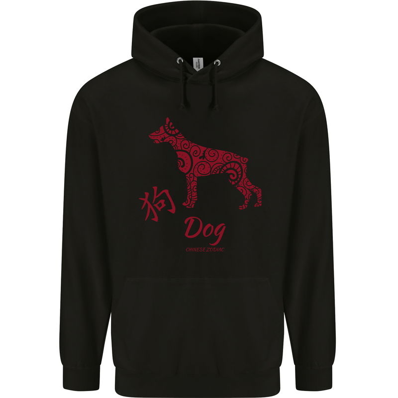 Chinese Zodiac Shengxiao Year of the Dog Mens 80% Cotton Hoodie Black