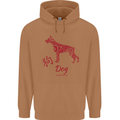 Chinese Zodiac Shengxiao Year of the Dog Mens 80% Cotton Hoodie Caramel Latte