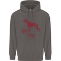 Chinese Zodiac Shengxiao Year of the Dog Mens 80% Cotton Hoodie Charcoal