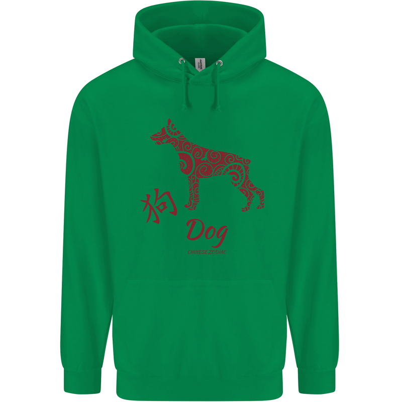 Chinese Zodiac Shengxiao Year of the Dog Mens 80% Cotton Hoodie Irish Green