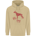 Chinese Zodiac Shengxiao Year of the Dog Mens 80% Cotton Hoodie Sand