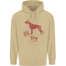 Chinese Zodiac Shengxiao Year of the Dog Mens 80% Cotton Hoodie Sand