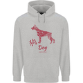 Chinese Zodiac Shengxiao Year of the Dog Mens 80% Cotton Hoodie Sports Grey
