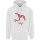 Chinese Zodiac Shengxiao Year of the Dog Mens 80% Cotton Hoodie White
