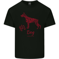 Chinese Zodiac Shengxiao Year of the Dog Mens Cotton T-Shirt Tee Top Black
