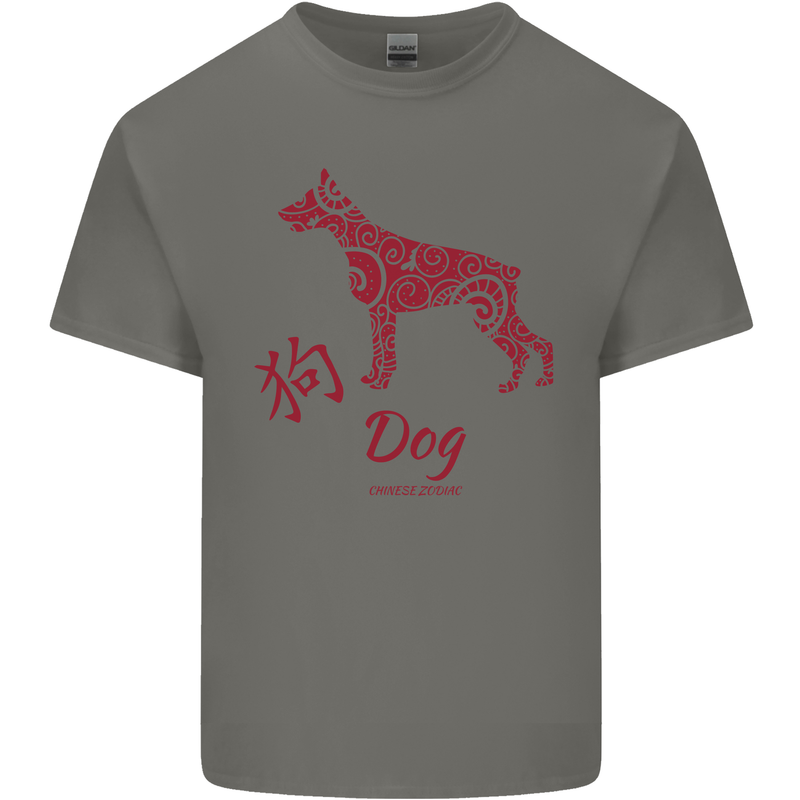 Chinese Zodiac Shengxiao Year of the Dog Mens Cotton T-Shirt Tee Top Charcoal