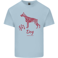 Chinese Zodiac Shengxiao Year of the Dog Mens Cotton T-Shirt Tee Top Light Blue