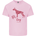 Chinese Zodiac Shengxiao Year of the Dog Mens Cotton T-Shirt Tee Top Light Pink