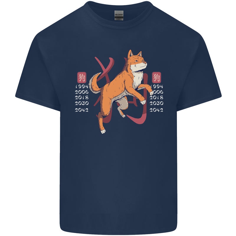 Chinese Zodiac Shengxiao Year of the Dog Mens Cotton T-Shirt Tee Top Navy Blue