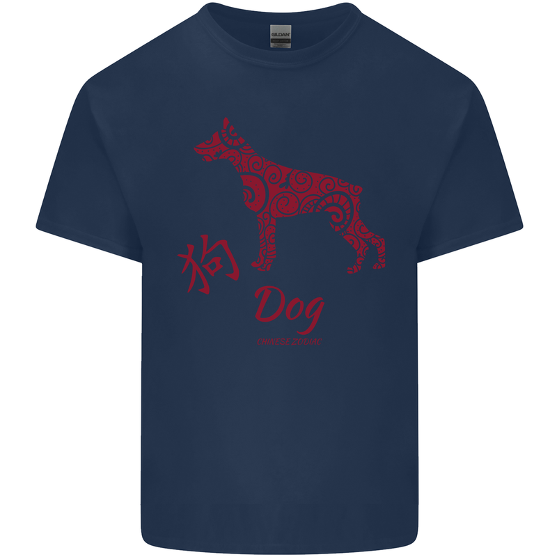 Chinese Zodiac Shengxiao Year of the Dog Mens Cotton T-Shirt Tee Top Navy Blue