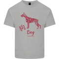 Chinese Zodiac Shengxiao Year of the Dog Mens Cotton T-Shirt Tee Top Sports Grey