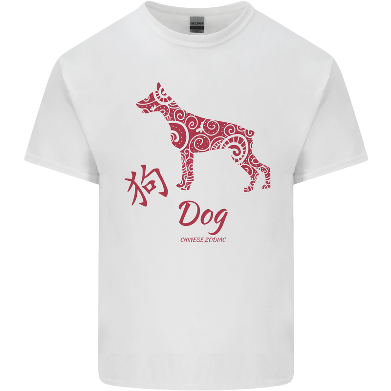 Chinese Zodiac Shengxiao Year of the Dog Mens Cotton T-Shirt Tee Top White