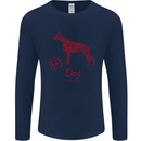 Chinese Zodiac Shengxiao Year of the Dog Mens Long Sleeve T-Shirt Navy Blue