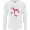 Chinese Zodiac Shengxiao Year of the Dog Mens Long Sleeve T-Shirt White