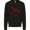 Chinese Zodiac Shengxiao Year of the Dog Mens Sweatshirt Jumper Black