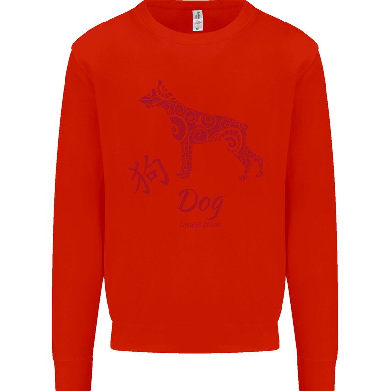 Chinese Zodiac Shengxiao Year of the Dog Mens Sweatshirt Jumper Bright Red