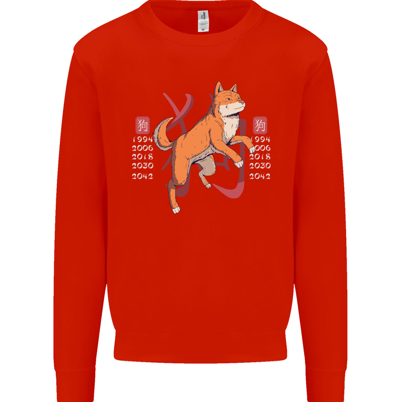 Chinese Zodiac Shengxiao Year of the Dog Mens Sweatshirt Jumper Bright Red