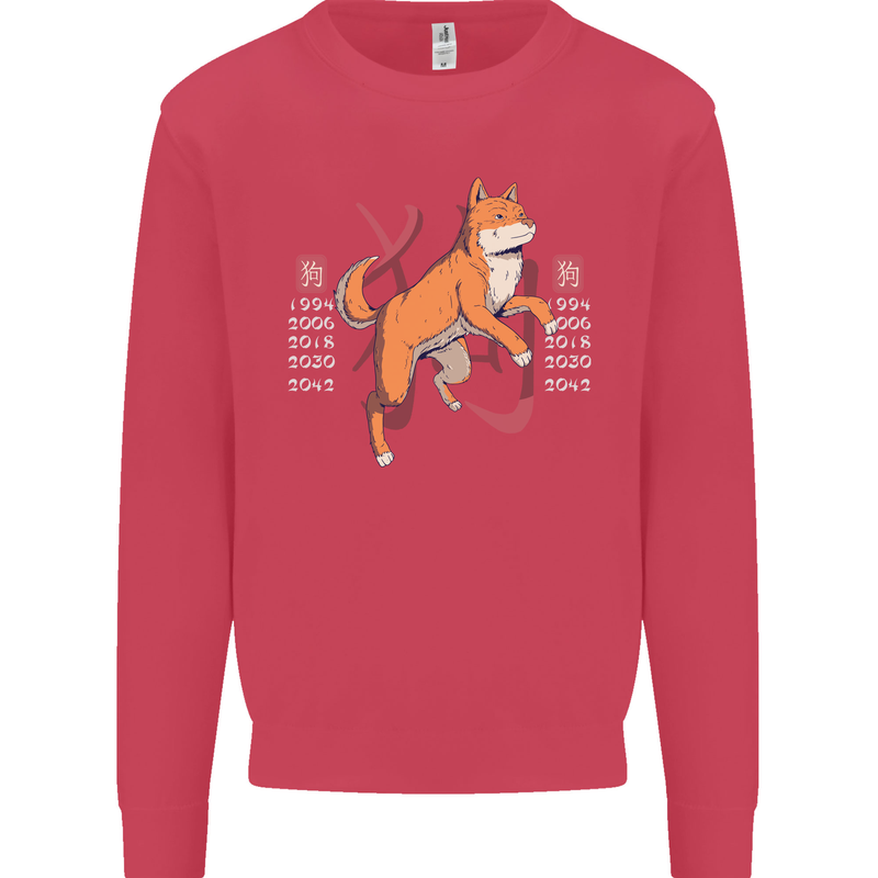 Chinese Zodiac Shengxiao Year of the Dog Mens Sweatshirt Jumper Heliconia
