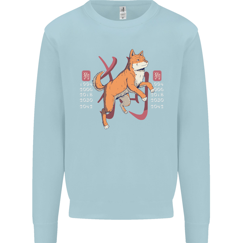 Chinese Zodiac Shengxiao Year of the Dog Mens Sweatshirt Jumper Light Blue