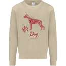 Chinese Zodiac Shengxiao Year of the Dog Mens Sweatshirt Jumper Sand