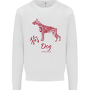 Chinese Zodiac Shengxiao Year of the Dog Mens Sweatshirt Jumper White
