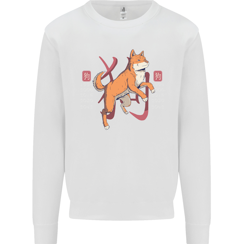Chinese Zodiac Shengxiao Year of the Dog Mens Sweatshirt Jumper White