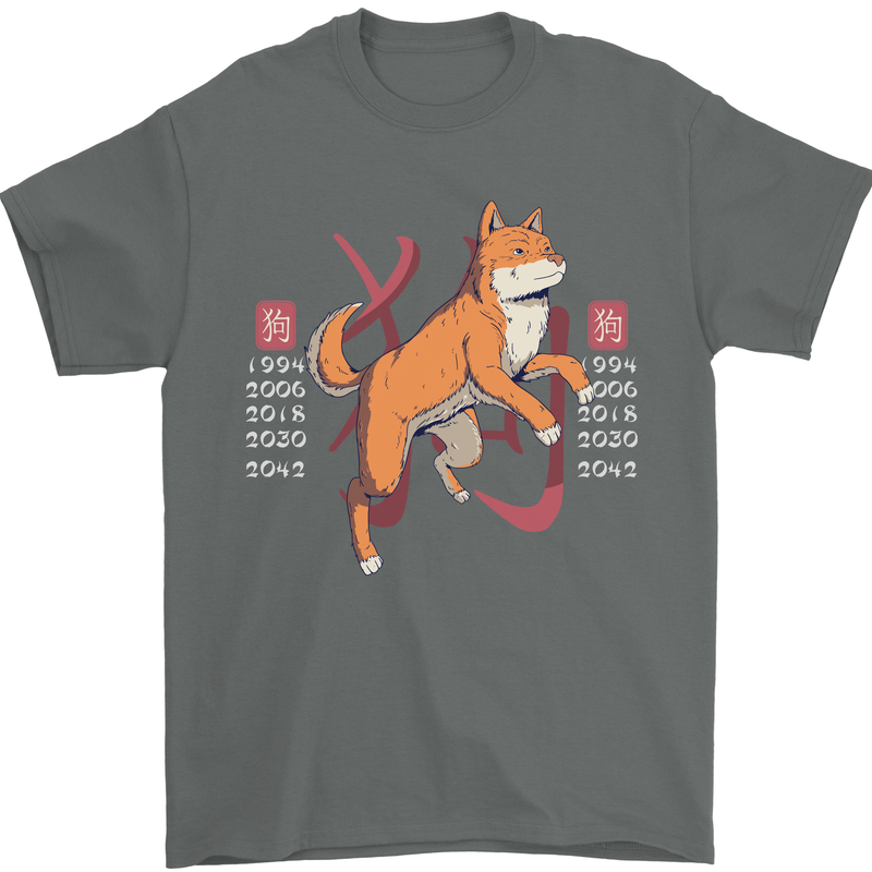 Chinese Zodiac Shengxiao Year of the Dog Mens T-Shirt Cotton Gildan Charcoal
