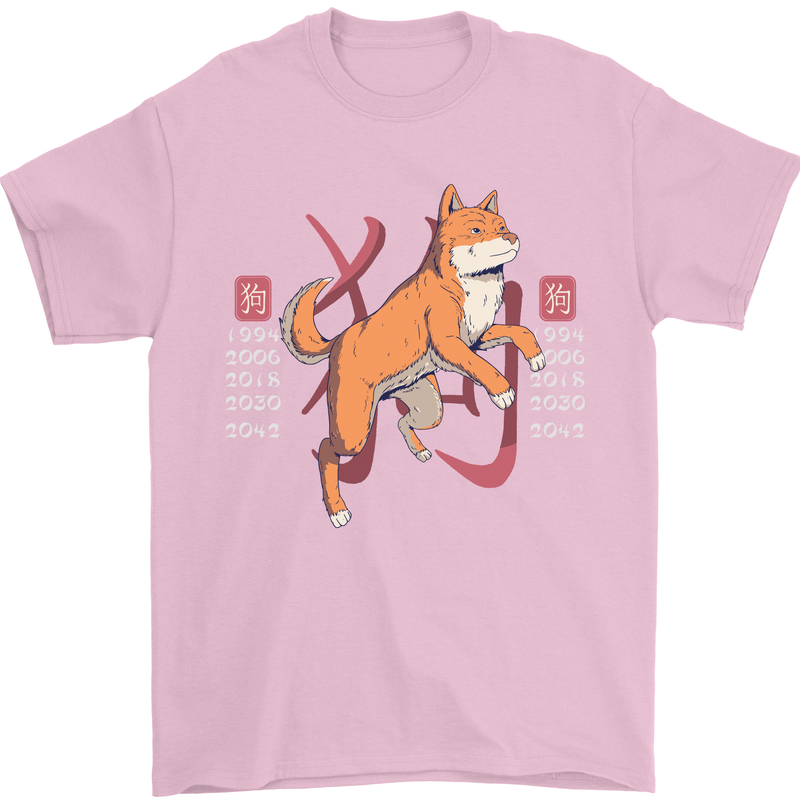 Chinese Zodiac Shengxiao Year of the Dog Mens T-Shirt Cotton Gildan Light Pink