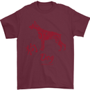 Chinese Zodiac Shengxiao Year of the Dog Mens T-Shirt Cotton Gildan Maroon
