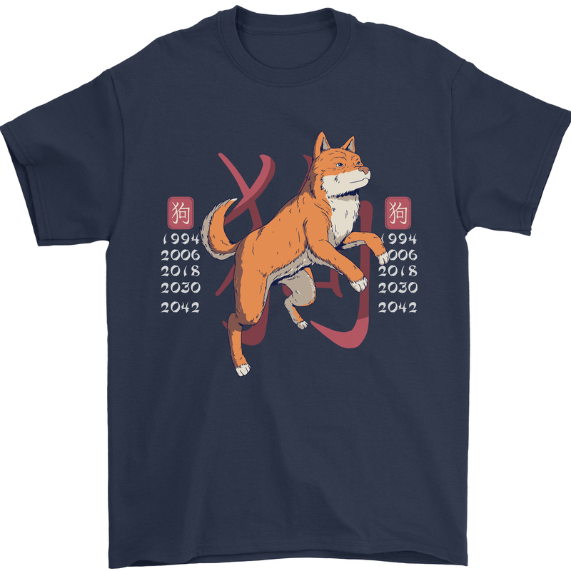 Chinese Zodiac Shengxiao Year of the Dog Mens T-Shirt Cotton Gildan Navy Blue
