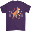 Chinese Zodiac Shengxiao Year of the Dog Mens T-Shirt Cotton Gildan Purple