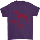 Chinese Zodiac Shengxiao Year of the Dog Mens T-Shirt Cotton Gildan Purple