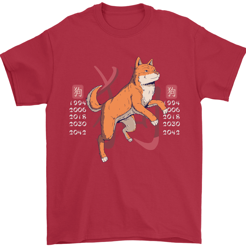 Chinese Zodiac Shengxiao Year of the Dog Mens T-Shirt Cotton Gildan Red