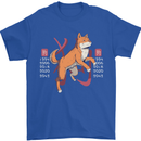 Chinese Zodiac Shengxiao Year of the Dog Mens T-Shirt Cotton Gildan Royal Blue