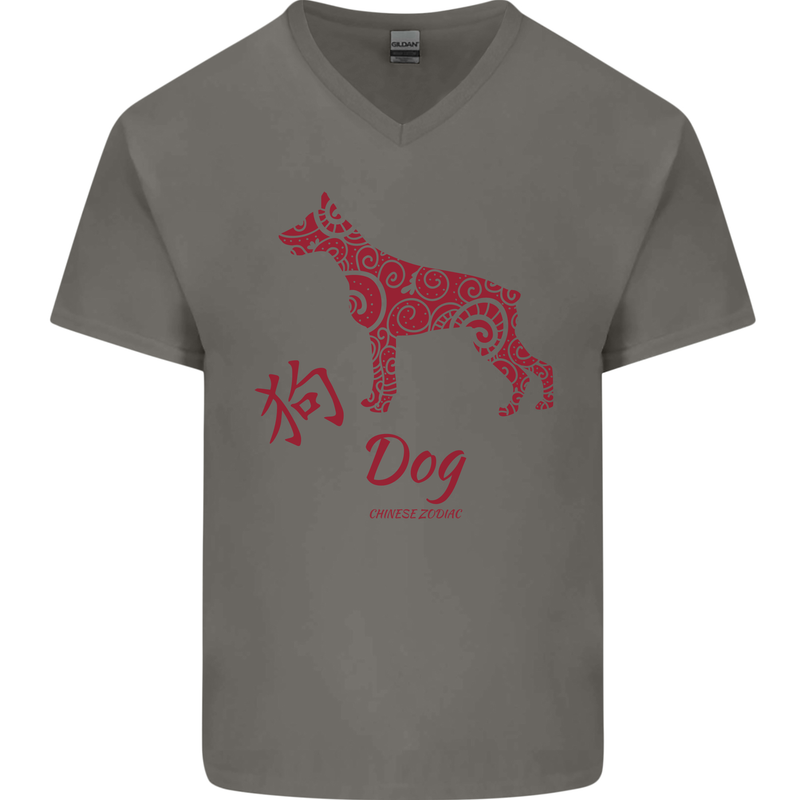 Chinese Zodiac Shengxiao Year of the Dog Mens V-Neck Cotton T-Shirt Charcoal