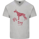 Chinese Zodiac Shengxiao Year of the Dog Mens V-Neck Cotton T-Shirt Sports Grey