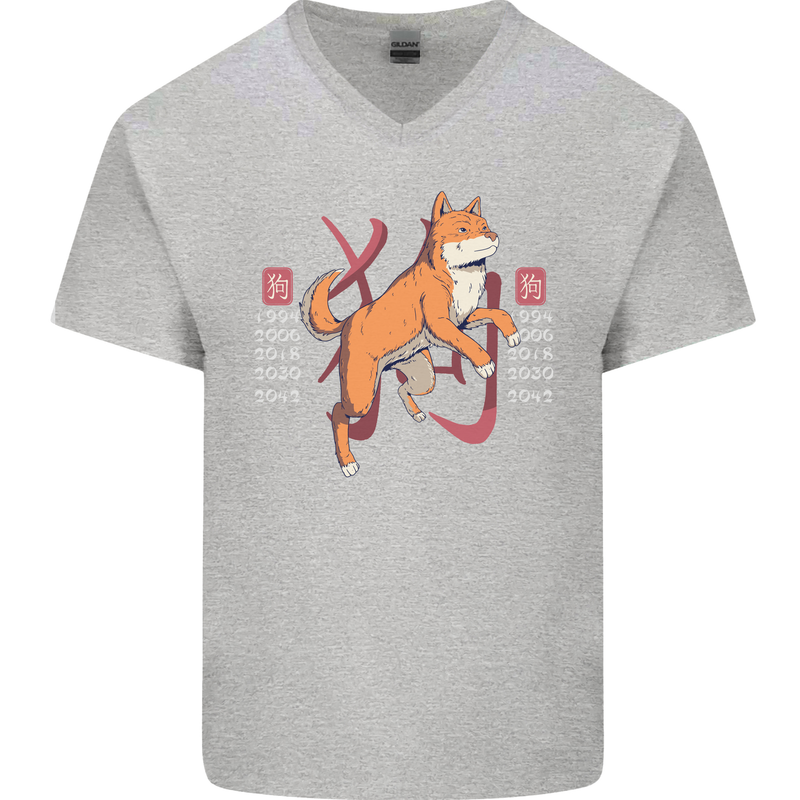Chinese Zodiac Shengxiao Year of the Dog Mens V-Neck Cotton T-Shirt Sports Grey