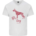 Chinese Zodiac Shengxiao Year of the Dog Mens V-Neck Cotton T-Shirt White