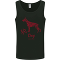 Chinese Zodiac Shengxiao Year of the Dog Mens Vest Tank Top Black
