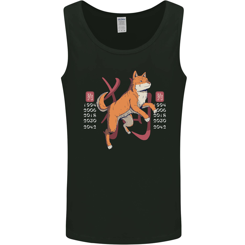 Chinese Zodiac Shengxiao Year of the Dog Mens Vest Tank Top Black