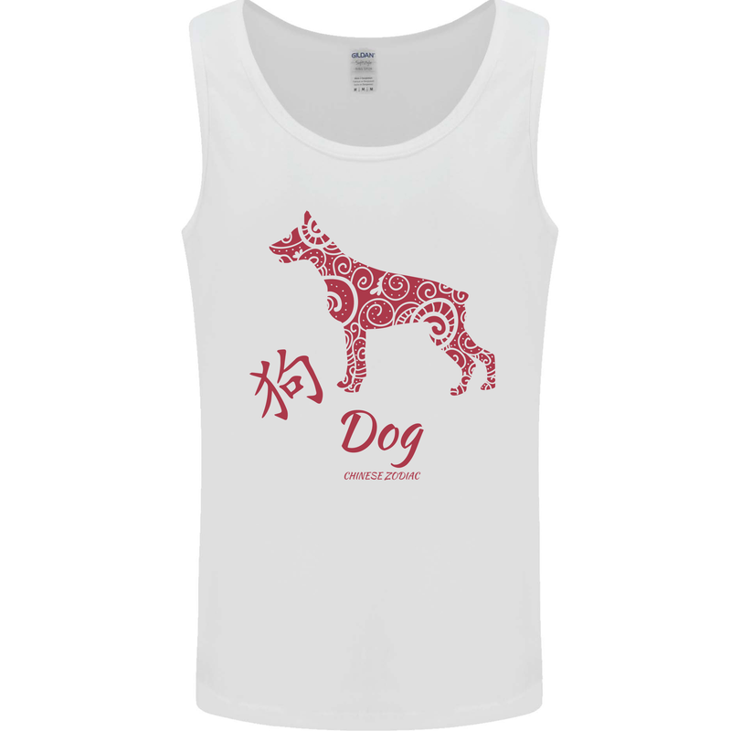 Chinese Zodiac Shengxiao Year of the Dog Mens Vest Tank Top White