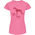 Chinese Zodiac Shengxiao Year of the Dog Womens Petite Cut T-Shirt Azalea