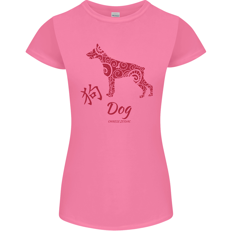 Chinese Zodiac Shengxiao Year of the Dog Womens Petite Cut T-Shirt Azalea