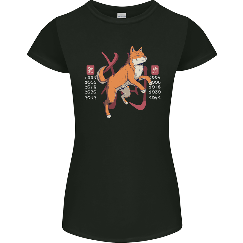Chinese Zodiac Shengxiao Year of the Dog Womens Petite Cut T-Shirt Black