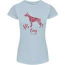 Chinese Zodiac Shengxiao Year of the Dog Womens Petite Cut T-Shirt Light Blue