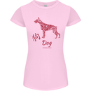 Chinese Zodiac Shengxiao Year of the Dog Womens Petite Cut T-Shirt Light Pink