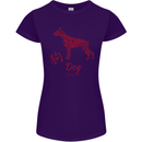 Chinese Zodiac Shengxiao Year of the Dog Womens Petite Cut T-Shirt Purple