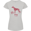 Chinese Zodiac Shengxiao Year of the Dog Womens Petite Cut T-Shirt Sports Grey